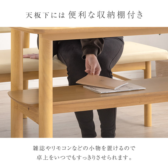[幅135×75cm] ダイニングテーブル4点セット 4人掛け用 ベンチ チェア テーブル 長方形 ダイニングテーブルセット【超大型商品】〔86020039〕