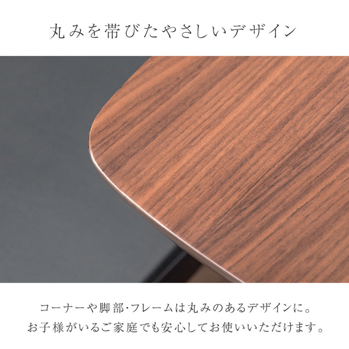 [幅135×75cm] ダイニングテーブル4点セット 4人掛け用 ベンチ チェア テーブル 長方形 ダイニングテーブルセット【超大型商品】〔86020039〕