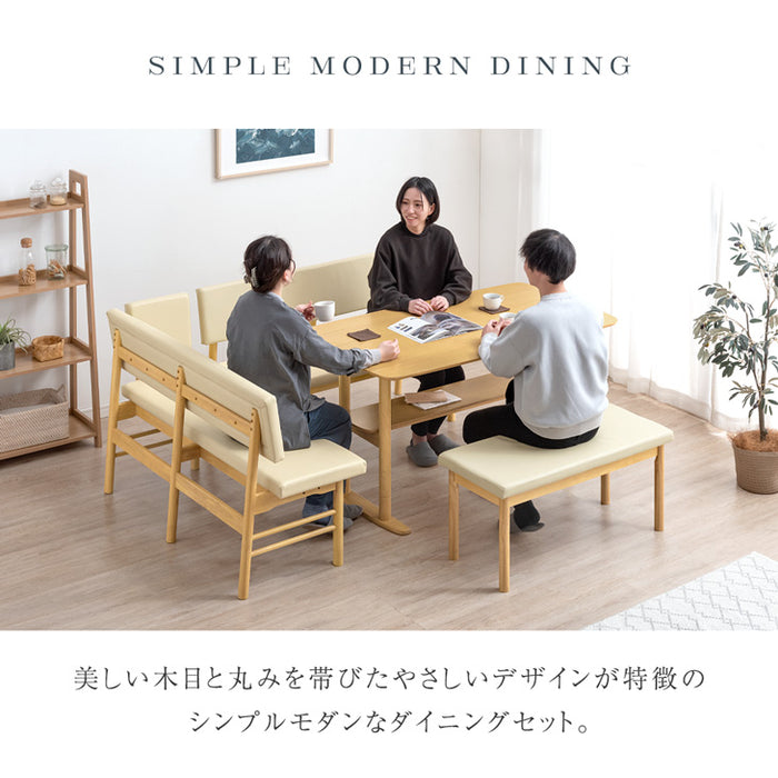 [幅135×75cm] ダイニングテーブル4点セット 4人掛け用 ベンチ チェア テーブル 長方形 ダイニングテーブルセット【超大型商品】〔86020039〕