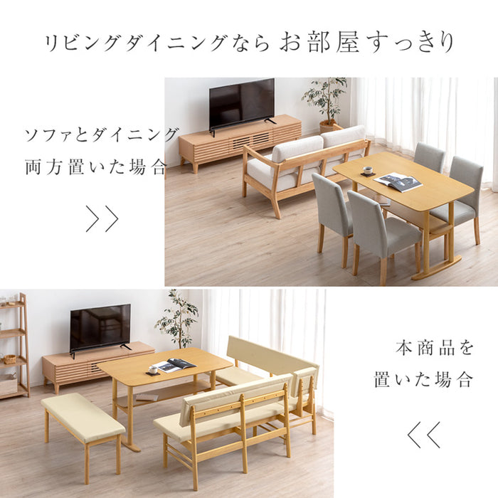 幅135×75cm] ダイニングテーブル4点セット 4人掛け用 ベンチ チェア