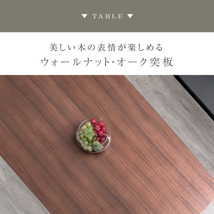 [幅135×75cm] ダイニングテーブル4点セット 4人掛け用 ベンチ チェア テーブル 長方形 ダイニングテーブルセット【超大型商品】〔86020039〕