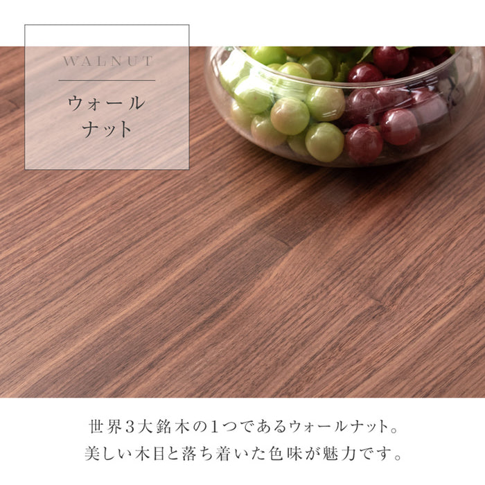 [幅135×75cm] ダイニングテーブル4点セット 4人掛け用 ベンチ チェア テーブル 長方形 ダイニングテーブルセット【超大型商品】〔86020039〕