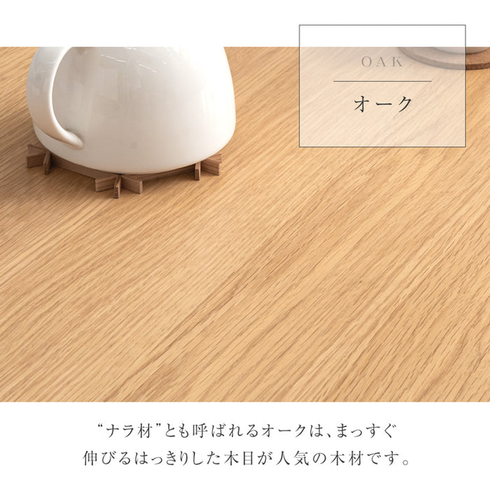 [幅135×75cm] ダイニングテーブル4点セット 4人掛け用 ベンチ チェア テーブル 長方形 ダイニングテーブルセット【超大型商品】〔86020039〕