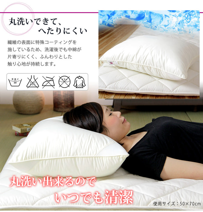 日本製 洗える枕 水切りメッシュ付 35×50 インビスタ ダクロン〔87190113〕
