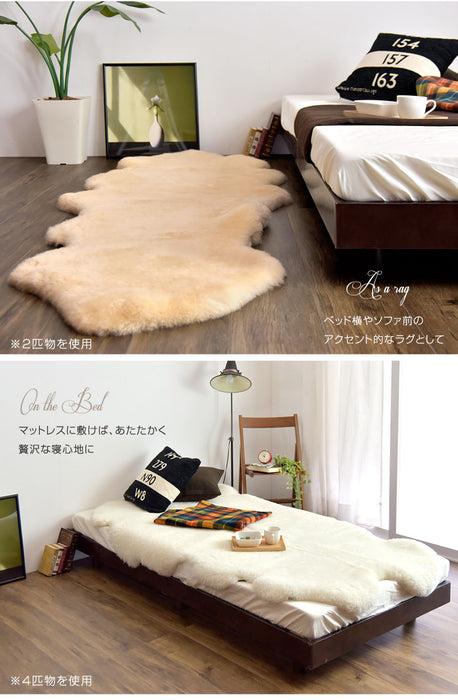 ムートンラグ 約65×180 日本製 厚手 抗菌 防ダニ 2匹物 洗濯できる〔87250016〕