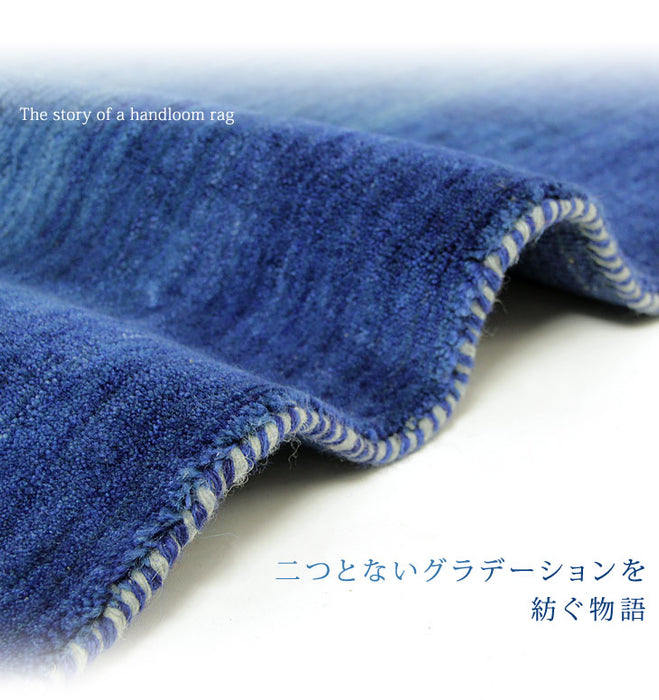 60×90cm 玄関マット 手織り ウールラグ 長方形 厚手 ウール100
