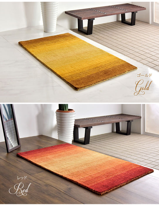60×90cm 玄関マット 手織り ウールラグ  長方形 厚手 ウール100％ 〔87250024〕