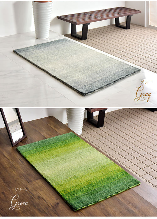 60×90cm 玄関マット 手織り ウールラグ  長方形 厚手 ウール100％ 〔87250024〕