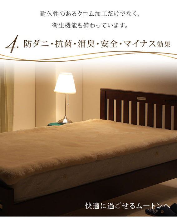 日本製 ムートンシーツ ダブル  〔87250057〕