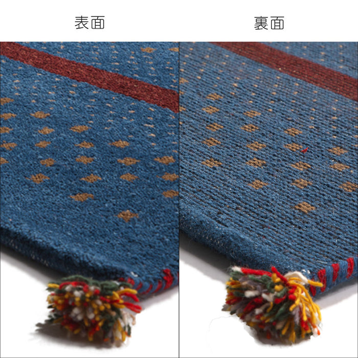 140×200cm 手織り インドギャベ ウールラグマット 長方形 厚手 ウール