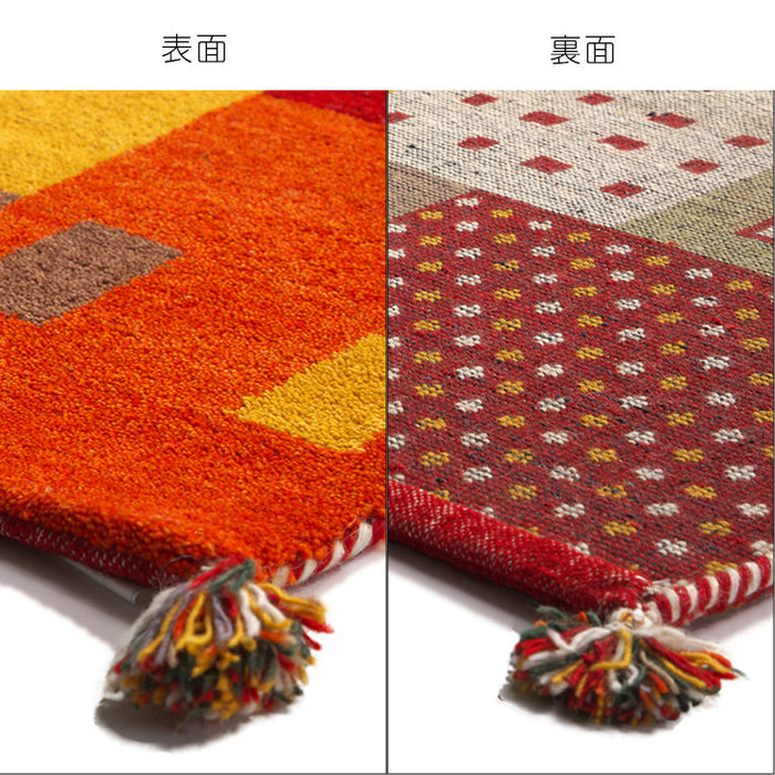 [140×200cm] 手織り インドギャベ ウールラグマット 長方形 厚手 ウール100％ グラデーション 北欧 カーペット ギャッベ 絨毯〔87250090〕