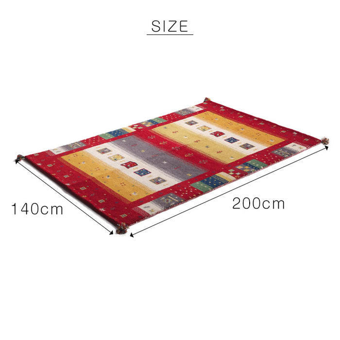 [140×200cm] 手織り インドギャベ ウールラグマット 長方形 厚手 ウール100％ グラデーション 北欧 カーペット ギャッベ 絨毯〔87250092〕