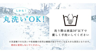 ［100×140］感動のもちふわタッチ ラビットファー調ラグ 洗える 滑り止め付 ホットカーペット対応 毛足30mm 床暖房対応〔87250095〕