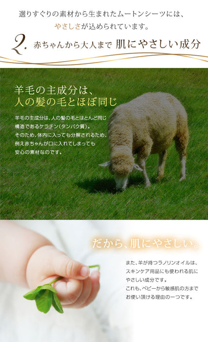 ムートンラグ 140×200 ダブル 敷きパッド 敷きパッドシーツ ムートンシーツ シーツ 短毛 ファー ムートンフリース 暖かい ウール 国産〔87250142〕