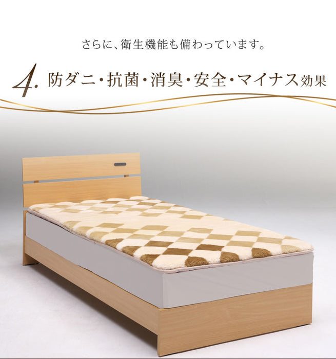 [100×200] ムートンラグ シングル 日本製 抗菌 防ダニ 消臭 短毛 敷パッド〔87250140〕