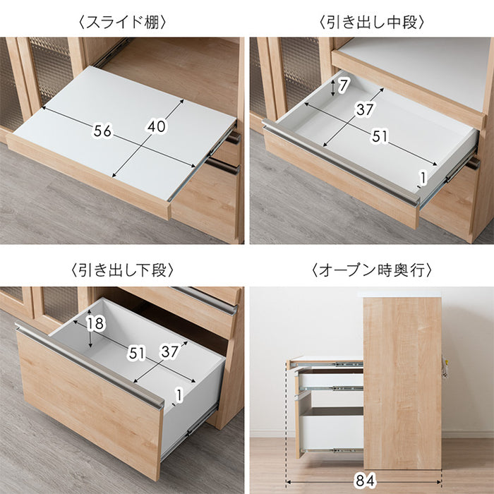 [幅120cm] 国産 キッチンカウンター 完成品 食器棚 収納 大型レンジ対応 大川家具 木製【超大型商品】〔83100007〕