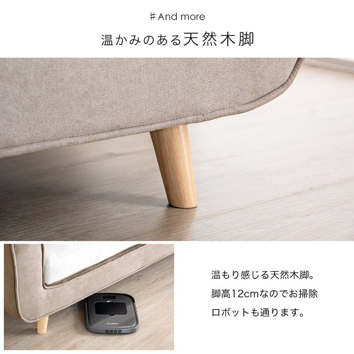 2.5人掛け 幅160㎝ ソファ リバーシブル ツートン クッション 布地【超大型商品】〔33010110〕