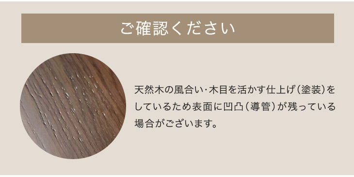 ダイニングチェア 折りたたみ式 天然木 完成品〔54900001〕