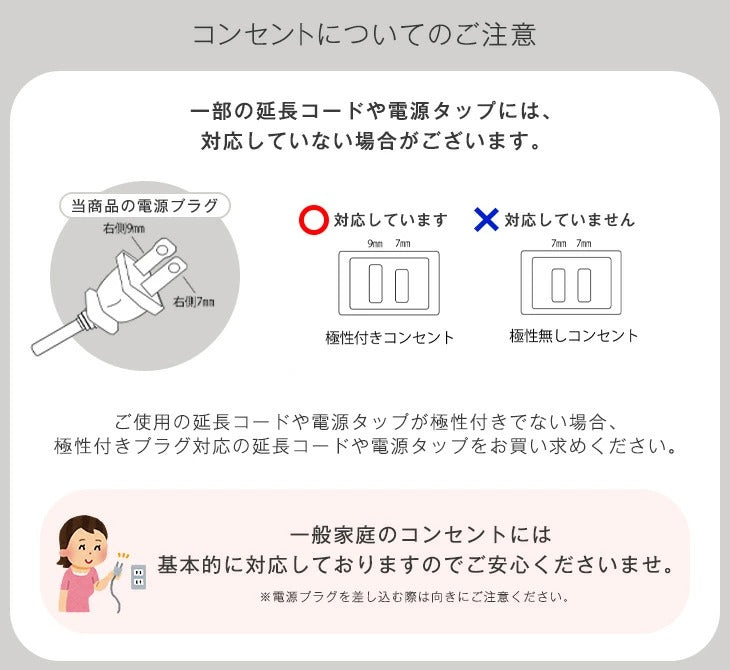 空気洗浄機 交換用フィルター付 マイナスイオン 加湿 30畳〔77800002〕