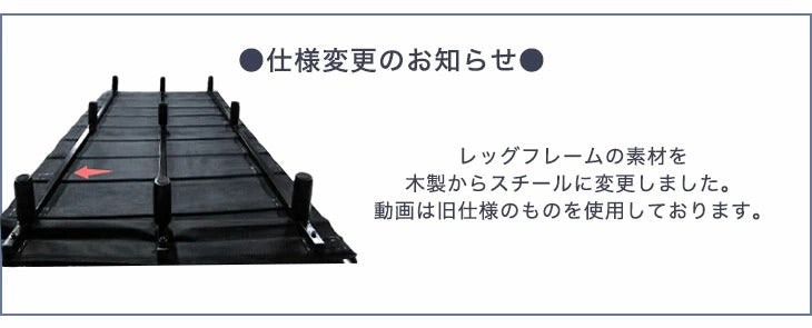 ［シングル］男の脚付マットレス 竹炭消臭 ボンネルコイル 硬め 消臭 抗菌 3Dメッシュ 通気性抜群〔17800116〕