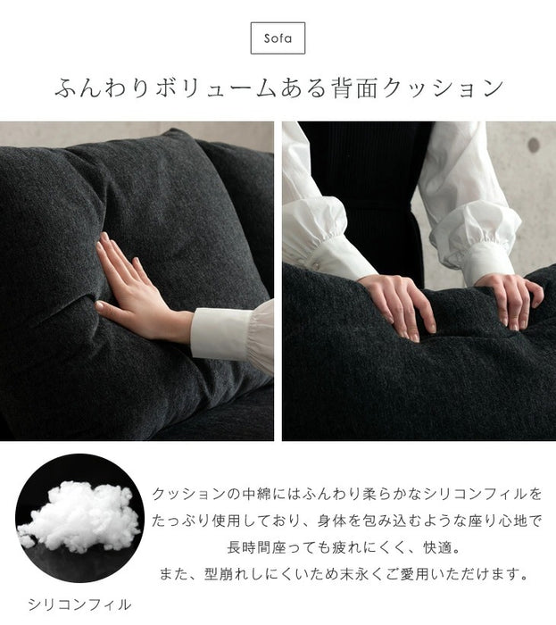 4人掛け アーバンスタイル L字ソファダイニング4点セット ストーン調  LDソファ 【超大型商品】〔30030050〕