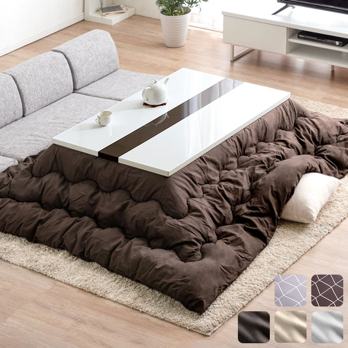 ハイグロステーブル 【コタツ、コタツ布団、カバー付き】 2点セット