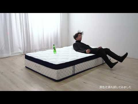 セミダブル］超極厚32cm ピロートップ ポケットコイル マットレス 防菌