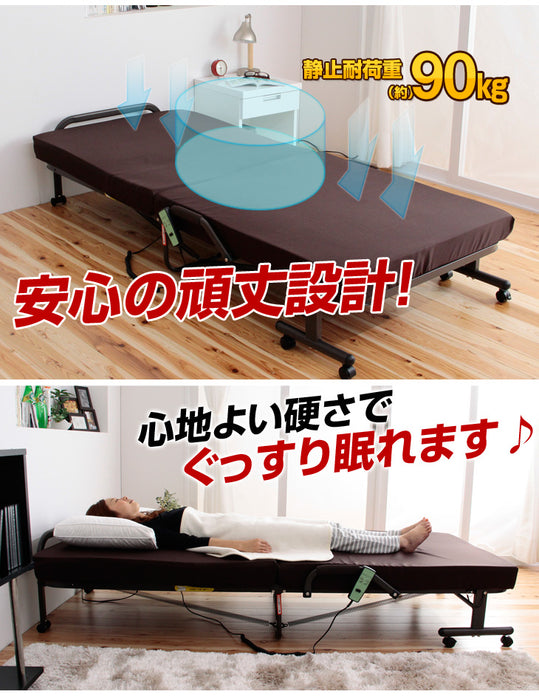 折りたたみ電動ベッド 無段階 シングル リクライニング〔10619001〕
