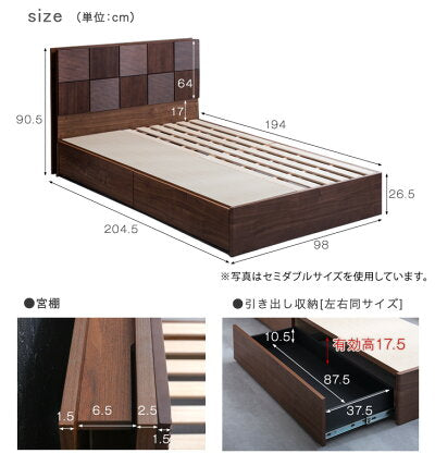 [シングル] 収納付きベッド 2口コンセント付 天然木 【搬入設置込み】〔18310010〕