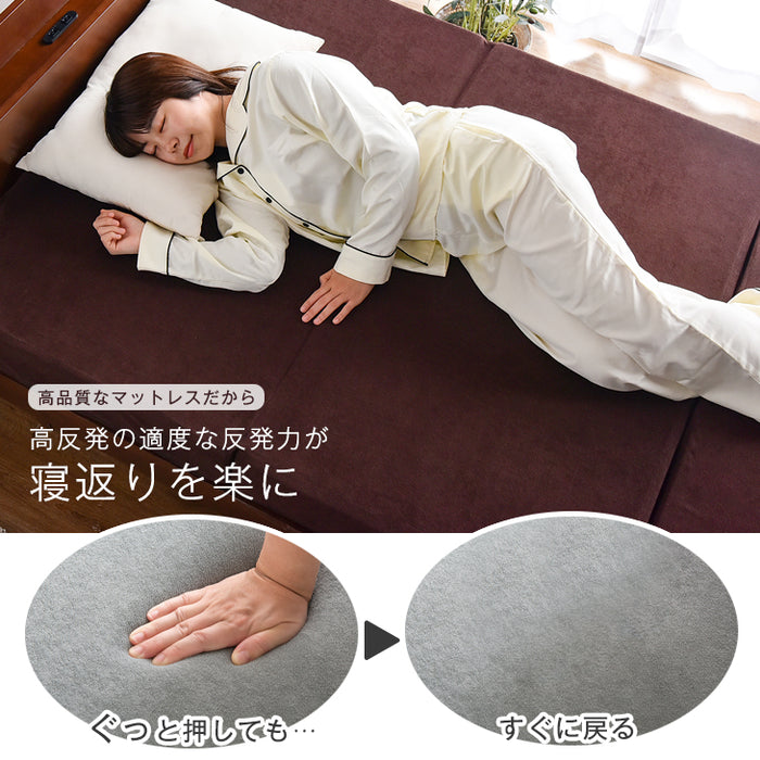 [お得セット] 収納 二段ベッド+高弾性 マットレス付き 2枚 耐震  現役ママが考えた 宮棚付き 木製 三つ折り 階段  【超大型商品】〔49601814〕