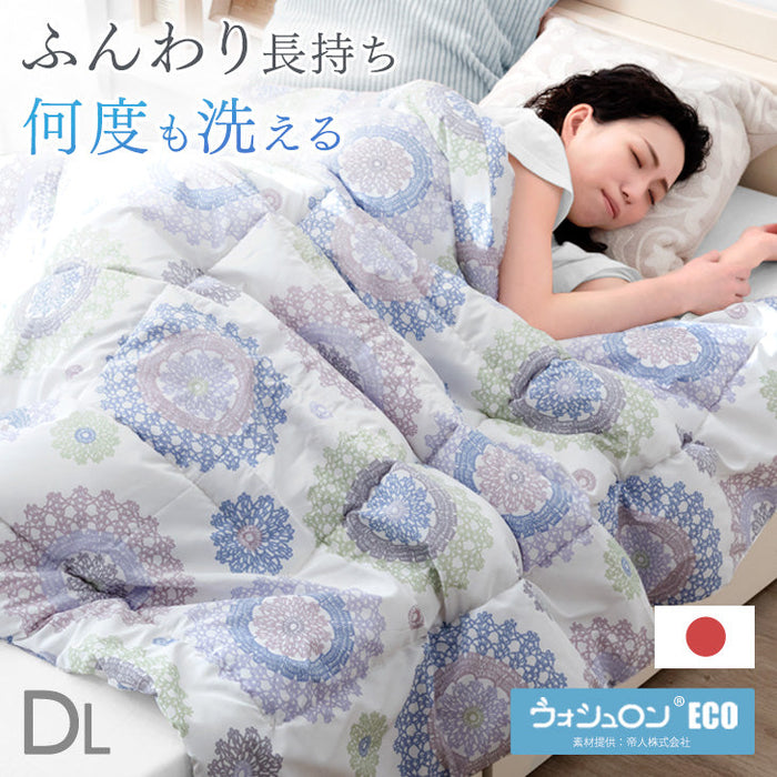 ペットベッド アウトレット[ランキング1位入賞]  猫 ベッド 冬 「40~70CM 最大17.5KGまで」猫ベッド 犬ベッド「2点購入500円OFF」クリスマス 送料無料 冬用 L クッション ふわふわ ドーナツ円型 ラウンド型 暖かい ペットクッション 滑り止め 防寒 洗濯可能 子犬 猫用