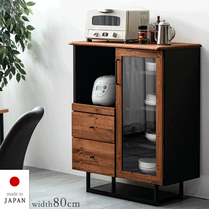 明かりのつく食器棚 引き取り限定 明かりのつく食器棚 引き取り限定 明かりのつく食器棚 引き取り限定 明かりのつく食器棚 引き取り限定