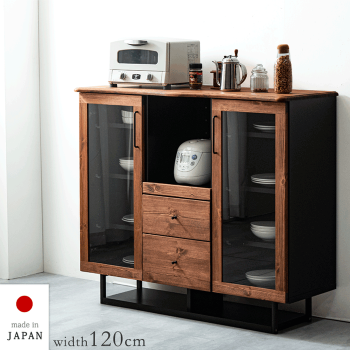 2年使用の美品 木製食器棚 引き出し付き 楽天市場】キッチンカウンター 2年使用の美品 木製食器棚 引き出し付き 楽天市場】キッチンカウンター