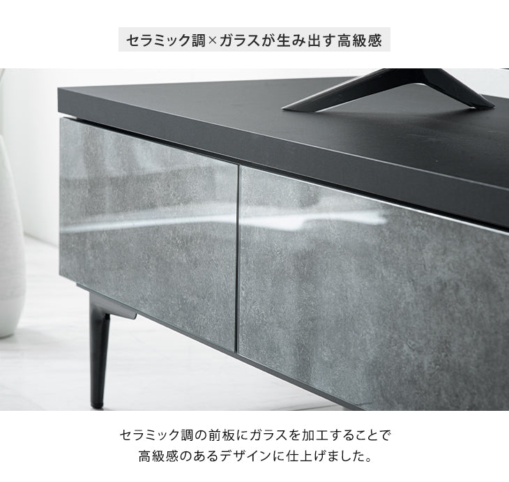 幅150cm セラミック調 鏡面テレビ台 国産 完成品 【超大型商品】〔17010089〕