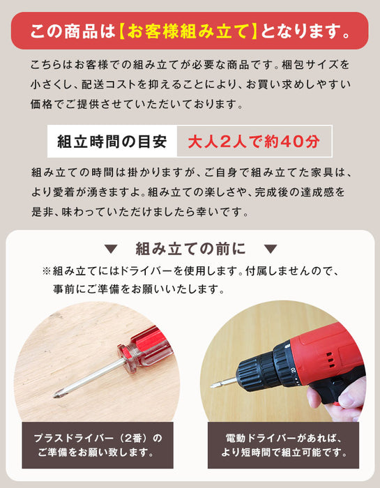幅150cm テレビ台  配線スッキリ 背面収納付き 木製 ロータイプ おしゃれ〔68070002〕
