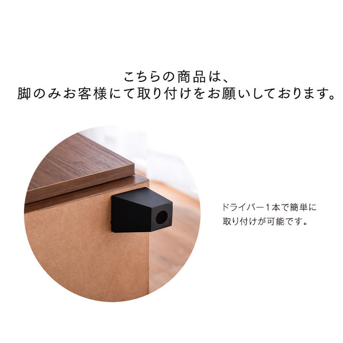 幅120㎝ 国産 完成品 テレビ台 *ピタゴラス-TG* 〔24900004〕