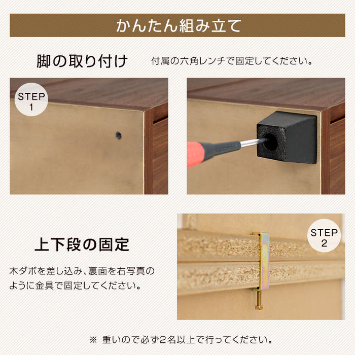［幅60cm］ 日本製 完成品 シューズボックス 消臭・脱臭機能付 ピタゴラス【超大型商品】〔24900012〕