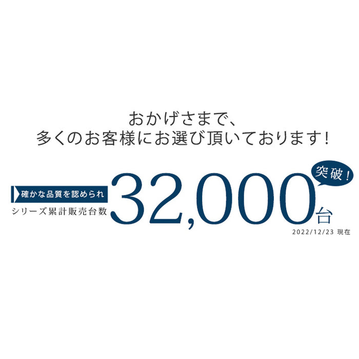 幅150cm テレビ台 ロータイプ 国産 完成品 *GOD-TG* 【超大型商品】〔01070300〕