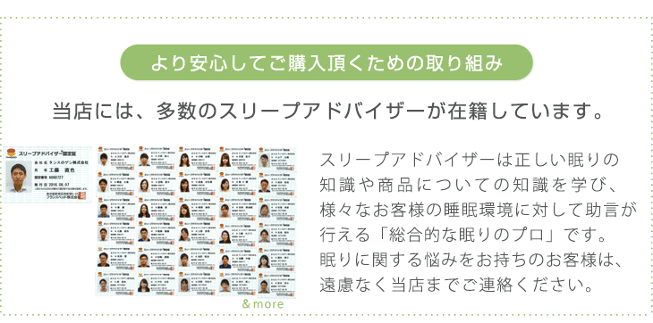 [ダブル] 2枚合わせ 羽毛布団 ホワイトダックダウン85％ CILレッドラベル 立体キルト 300dp以上 抗菌・防臭 日本製 〔10119066〕